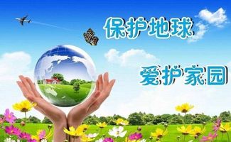 環(huán)保部 公眾參與將從環(huán)評報告剝離 與其平行
