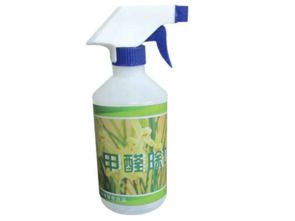 諾賓福環(huán)保產品加盟優(yōu)勢 諾賓福環(huán)保產品加盟支持 諾賓福環(huán)保產品加盟電話 3158招商加盟網(wǎng)