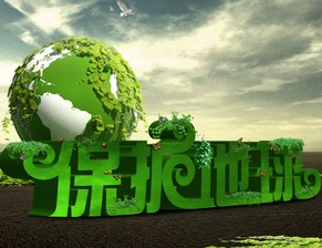 環(huán)保訴訟應有 弱者視角